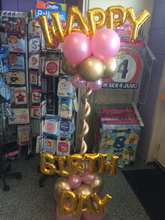 Afbeelding in Gallery-weergave laden, Ballonnen Pilaar Zonder Top Ballon
