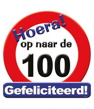 Afbeelding in Gallery-weergave laden, Verkeersbord Huldeschild
