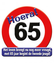 Afbeelding in Gallery-weergave laden, Verkeersbord Huldeschild
