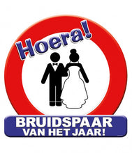 Afbeelding in Gallery-weergave laden, Verkeersbord Huldeschild
